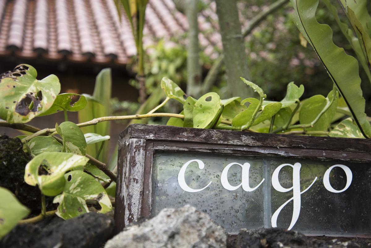 Guest House Cago Taketomi Exterior foto